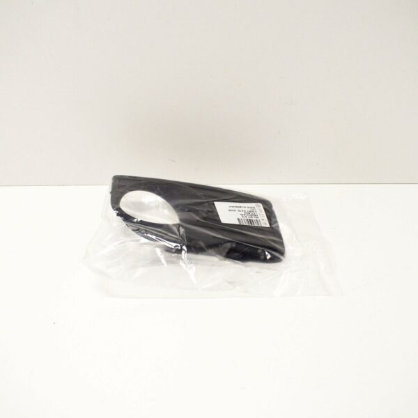 2E0807676 - NEW VW CRAFTER FRONT BUMPER FOG LIGHT LAMP GRILLE RIGHT 2E0807676 ORIGINAL