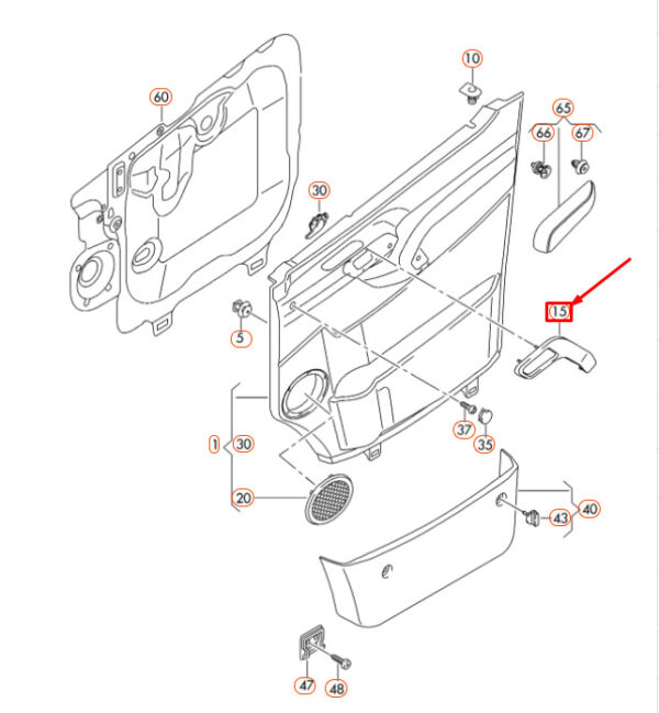 2E0867198A - NEW OEM VW CRAFTER MK1 2E FRONT RIGHT DOOR PULL HANDLE COVER 2E0867198A GENUINE