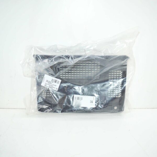 2GA972135 - NEW VOLKSWAGEN JETTA A7 RADIO AMPLIFIER CAP COVER 2GA972135 ORIGINAL
