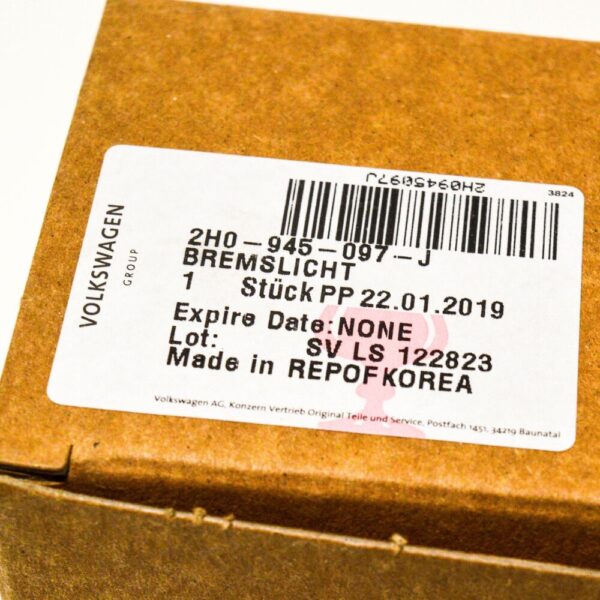 2H0945097J - Volkswagen Amarok Third Brake Light 2H6945097N NEW GENUINE
