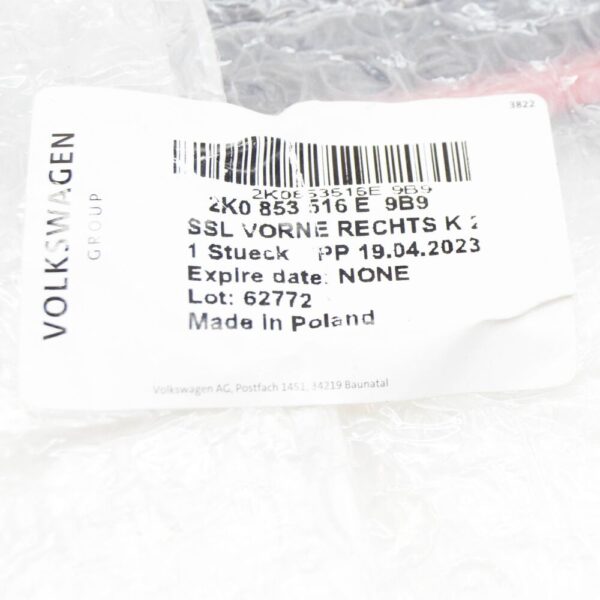 2K0853516E - VOLKSWAGEN CADDY 2K MK3 door base front right 2K0853516E9B9 NEW