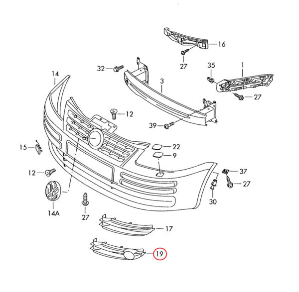 2K0853683A7G9 - New Genuine VOLKSWAGEN CADDY Front Left Bottom Fog Light Grille 2K0853683A7G9