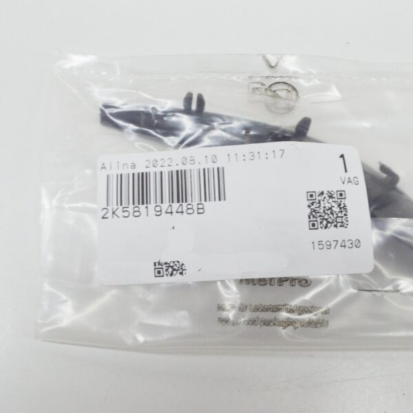 2K5819448B - VW CADDY 2KA, 2KH, 2CA, 2CH RIGHT WATER REPELLENT COVER 2K5819448B NEW GENUINE