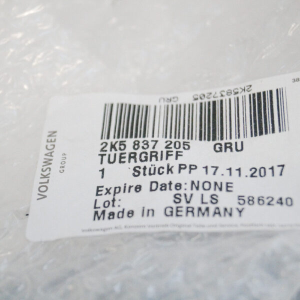 2K5837205GRU - NEW VOLKSWAGEN CADDY MK4 REAR LEFT EXTERIOR DOOR HANDLE 2K5837205GRU