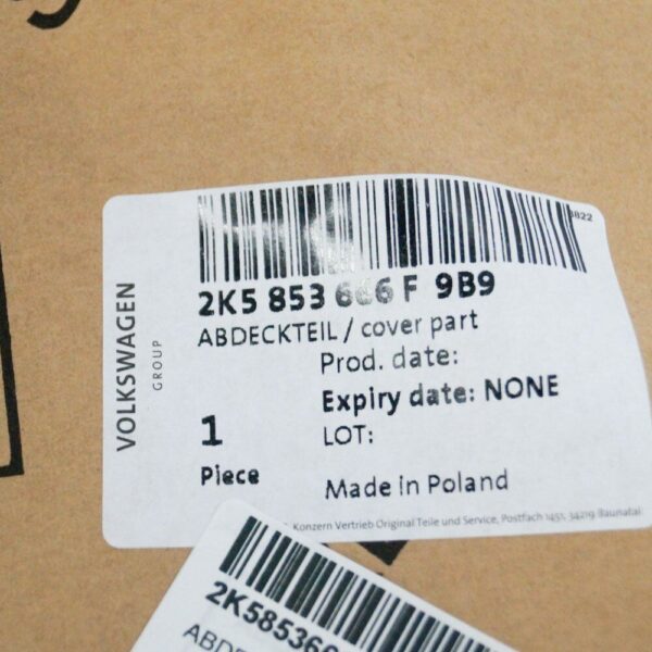 2K5853666F - Volkswagen Caddy 2K Front Right Fog Light Grille 2K5853666F9B9 GENUINE NEW