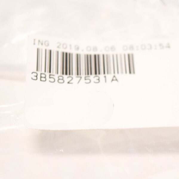 3B5827531A - Volkswagen Passat B5 Rear Trunk Lid Lock Cable 3B5827531A NEW GENUINE