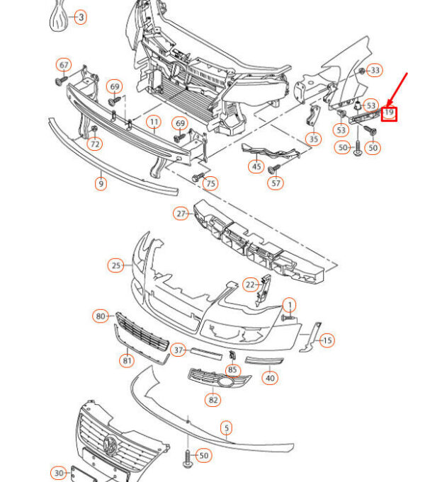 3C0807183 - OEM VOLKSWAGEN PASSAT B6 FRONT BUMPER LEFT GUIDE PROFILE 3C0807183 GENUINE