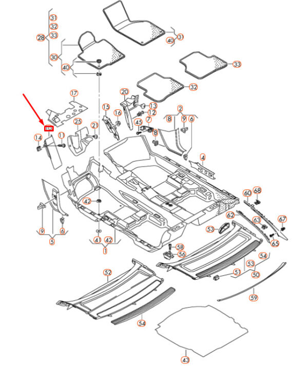 3C18647779B9 - Volkswagen CC Dead Pedal Footrest Cover LHD 3C18647779B9 NEW REAL