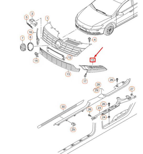 3C8853211AGRU - NEW VW CC FRONT LEFT FOG LIGHT OUTER TRIM RING R-LINE 3C8853211AGRU ORIGINAL