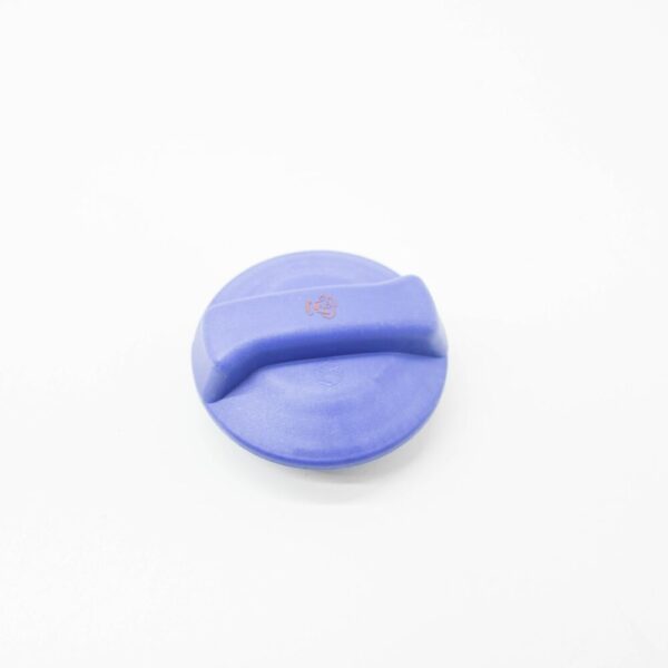 3D0121321B - NEW VW PHAETON 3D 3D0121321B ORIGINAL END CAP
