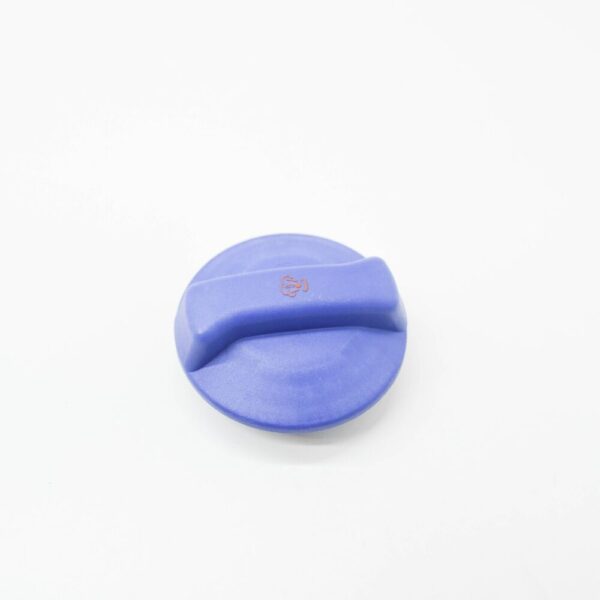3D0121321B - NEW VW PHAETON 3D 3D0121321B ORIGINAL END CAP