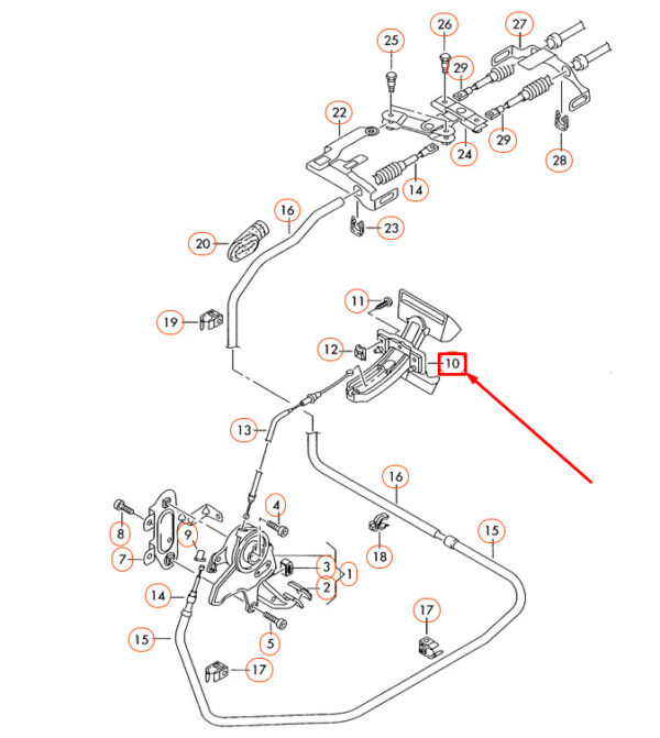 3D1712305KA4 - VW PHAETON 3D foot brake lever LHD 3D1712305KA4 NEW REAL