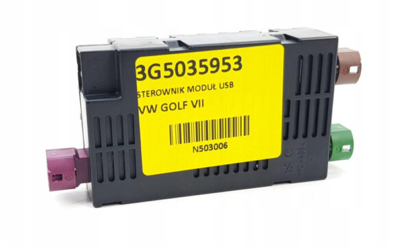 3G5035953 - NEW VW ARTEON USB DISTRIBUTOR / INTEGRATED VOLTAGE CONVERTER 3G5035953 ORIGINAL