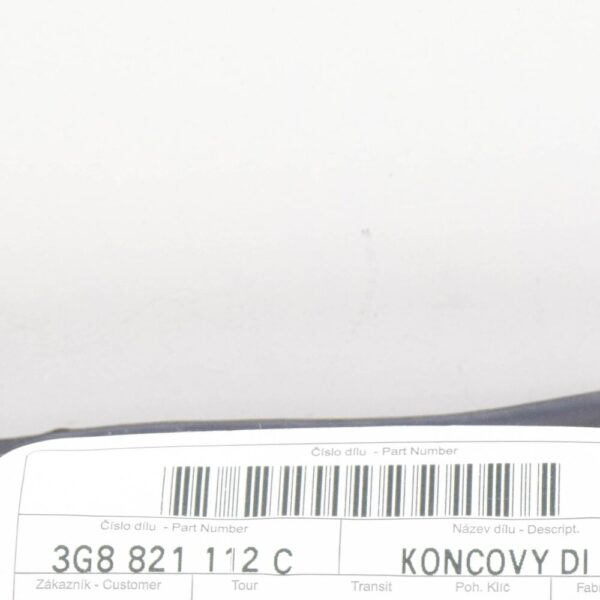 3G8821112C - VOLKSWAGEN ARTEON 3H7 Front Right Fender End Plate 3G8821112C NEW GENUINE