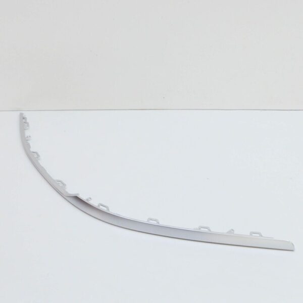 3G9853841B2ZZ - VOLKSWAGEN PASSAT B8 3G Rear Left Bumper Trim 3G9853841B2ZZ NEW