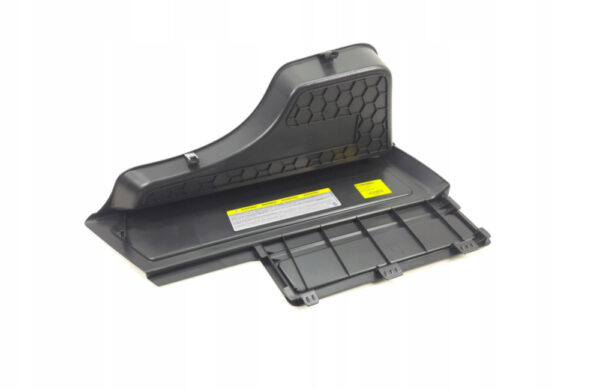 3G986886582V - NEW VW PASSAT VARIANT B8 LUGGAGE BATTERY LEFT COVER 3G986886582V ORIGINAL