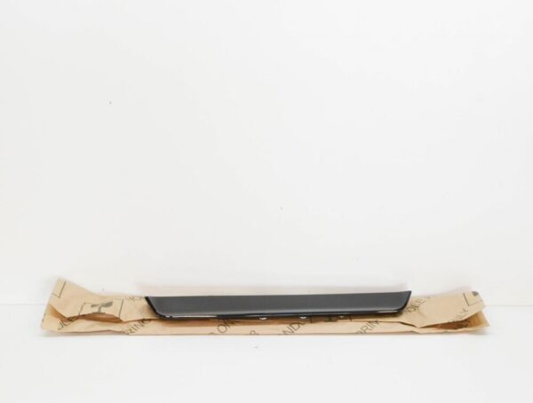 5G0807531B - Volkswagen Golf MK7 rear bumper underrun protection 5G0807531B041 NEW ORIGINAL