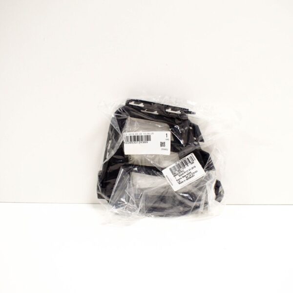 5G0853212K9B9 - VW GOLF MK7 Front Bumper Right Cover Plate 5G0853212K9B9 NEW