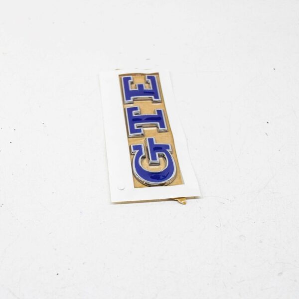 5G0853687AAFL - NEW VW GOLF MK7 REAR GTE EMBLEM BADGE 5G0853687AAFL