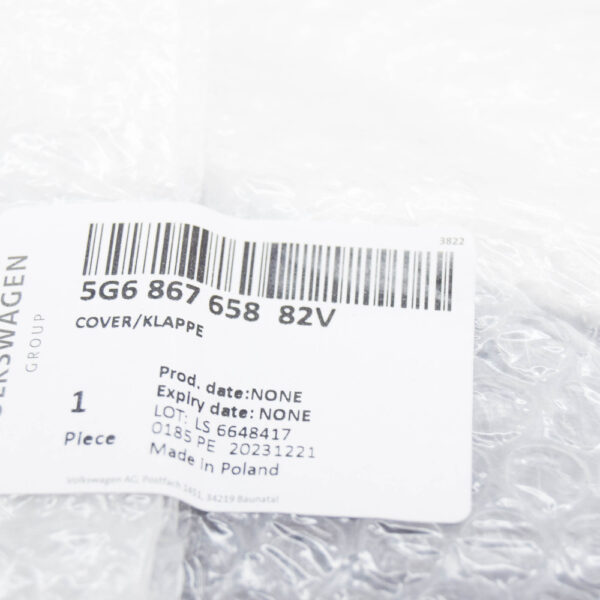 5G6867658 - VOLKSWAGEN GOLF 5G MK7 REAR RIGHT LID TRIM PANEL COVER 5G686765882V NEW GENUINE