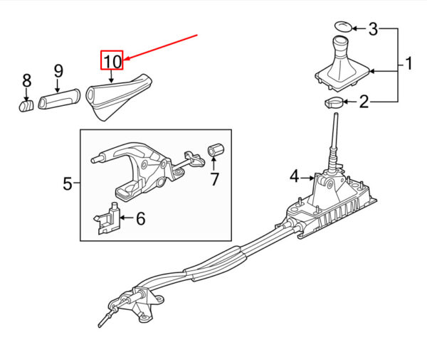 5GM711457AKUI - NEW VW GOLF VII 5G MK7 PARKING BRAKE LEVER COVER 5GM711457AKUI ORIGINAL