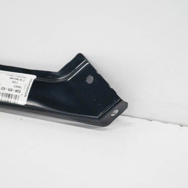 5GM805932 - NEW VW GOLF MK7 5G LOCK CARRIER RIGHT UPPER BRACE 5GM805932 2016 OEM