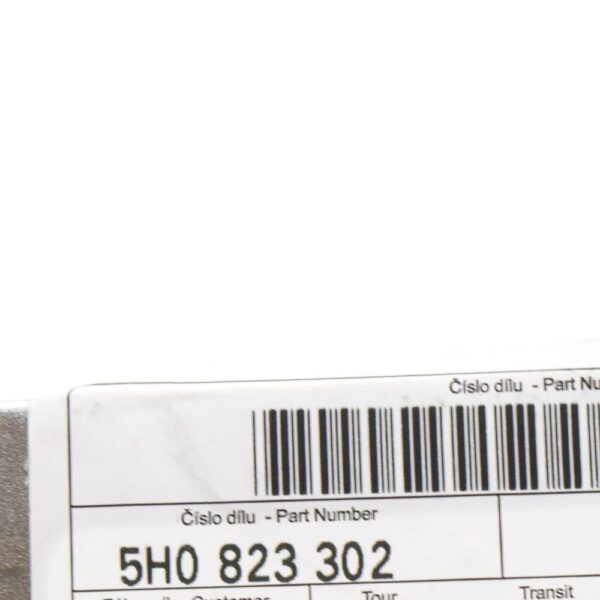 5H0823302 - VW GOLF CD MK8 FRONT RIGHT BONNET HINGE 5H0823302 NEW GENUINE