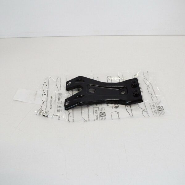 5K0805567A - NEW VOLKSWAGEN GOLF MK6 5K BONNET HOOD LOCK PLATE 5K0805567A ORIGINAL