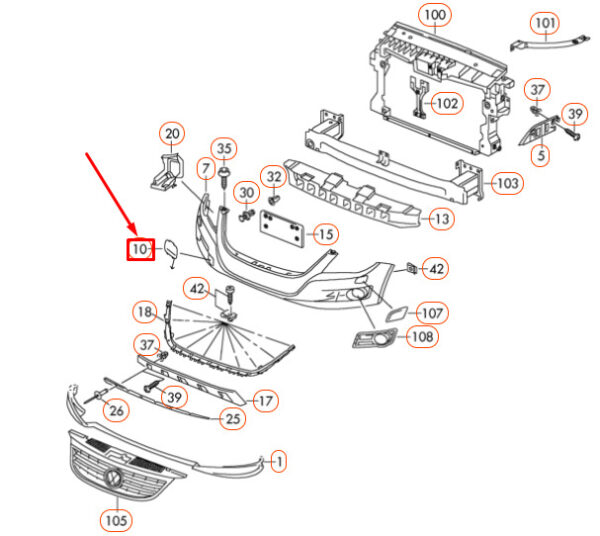 5N0807241CGRU - NEW VW TIGUAN 5N MK1 FRONT RIGHT TOW HITCH COVER CAP 5N0807241CGRU ORIGINAL