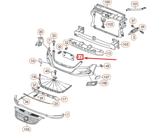 5N0807287A - NEW VOLKSWAGEN TIGUAN 5N MK1 FRONT LICENCE PLATE HOLDER 5N0807287A9B9 OEM
