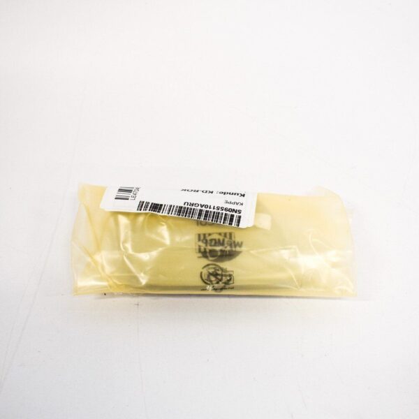 5N0955110A - VW Tiguan cover cap for right headlight lens 5N 5N0955110AGRU new