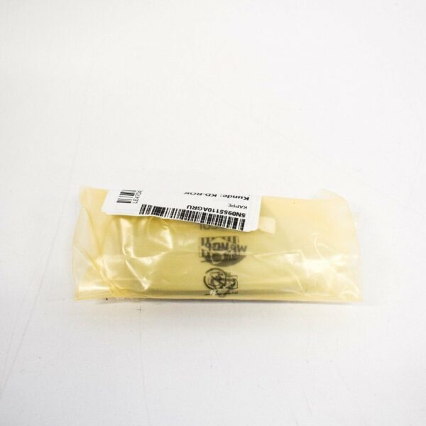 5N0955110AGRU - NEW VW TIGUAN RIGHT SIDE HEADLIGHT WASHER COVER CAP 5N 5N0955110AGRU ORIGINAL