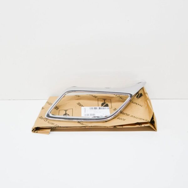 5NA807833 - VW Tiguan AD MK2 rear left exhaust panel 5NA8078332ZZ NEW ORIGINAL