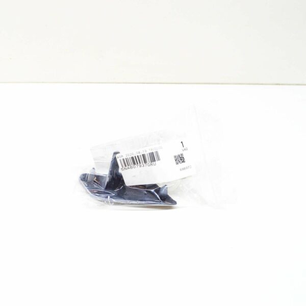 5NA807937GRU - NEW VOLKSWAGEN TIGUAN AD MK2 FRONT LEFT HEADLAMP WASHER COVER CAP 5NA807937GRU