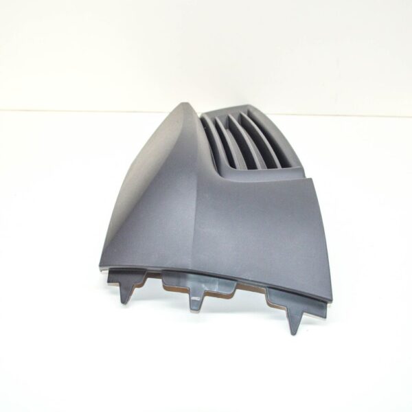 5NA8532119B9 - Volkswagen Tiguan AD MK2 radiator grille trim front left 5NA8532119B9
