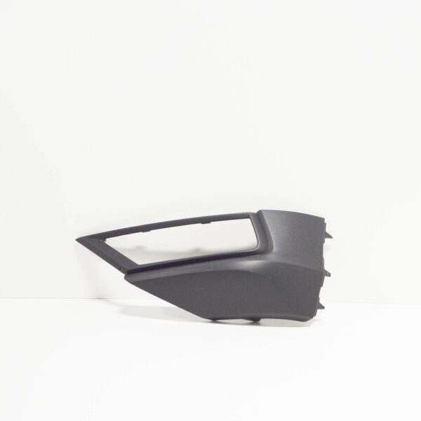 5NA853211A9B9 - Volkswagen Tiguan MK2 Front Left Fog Light Grille 5NA853211A 9B9 NEW GENUINE