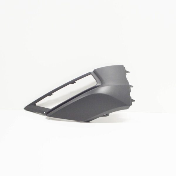 5NA853211A9B9 - Volkswagen Tiguan MK2 Front Left Fog Light Grille 5NA853211A 9B9 NEW GENUINE