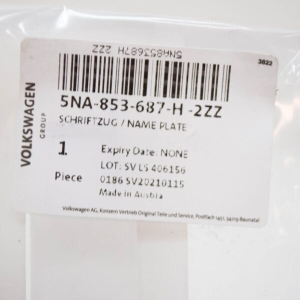 5NA853687H2ZZ - VW TIGUAN AD MK2 Rear Emblem Badge 5NA853687H2ZZ NEW GENUINE