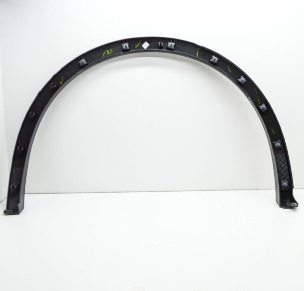 5NN8548199B9 - VW Tiguan Allspace MK2 wheelbase trim rear left 5NN8548199B9 NEW original