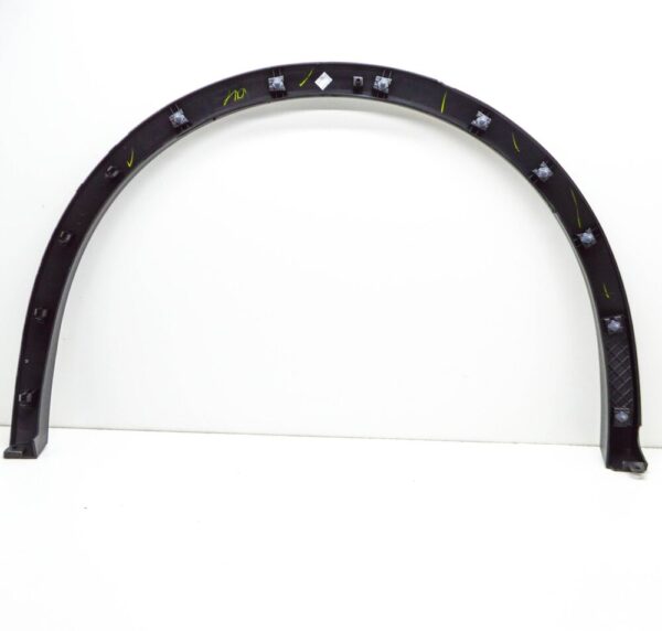 5NN8548199B9 - VW Tiguan Allspace MK2 wheelbase trim rear left 5NN8548199B9 NEW original
