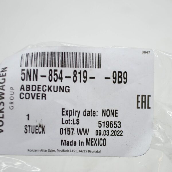 5NN8548199B9 - VW Tiguan Allspace MK2 wheelbase trim rear left 5NN8548199B9 NEW original