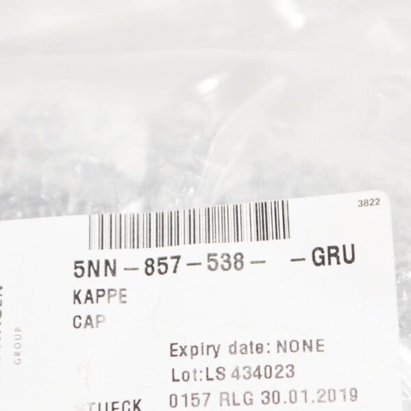 5NN857538GRU - Volkswagen Tiguan MK2 Front Right Door Mirror Cap Cover 5NN857538GRU NEW GENUINE