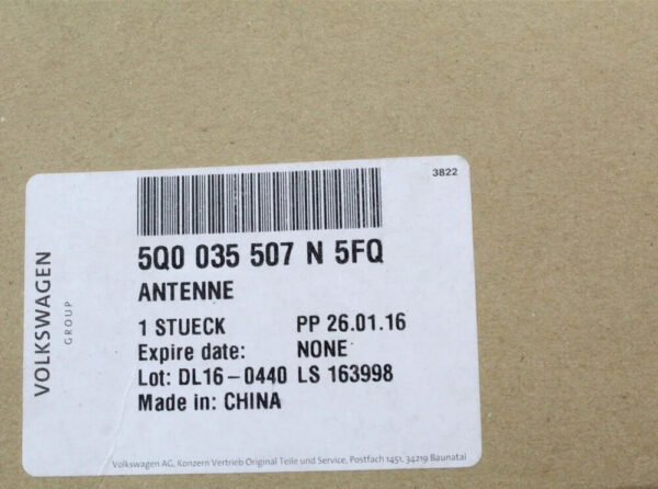 5Q0035507N5FQ - NEW VOLKSWAGEN ARTEON ROOF ANTENNA 5Q0035507N5FQ ORIGINAL