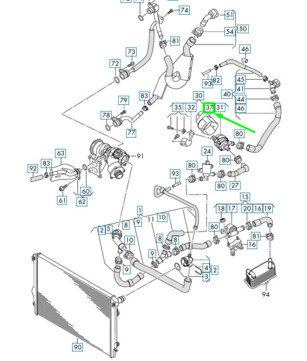 5Q0121653D - NEW VOLKSWAGEN PASSAT B8 3G COOLING SYSTEM HEAT PROTECTION 5Q0121653D