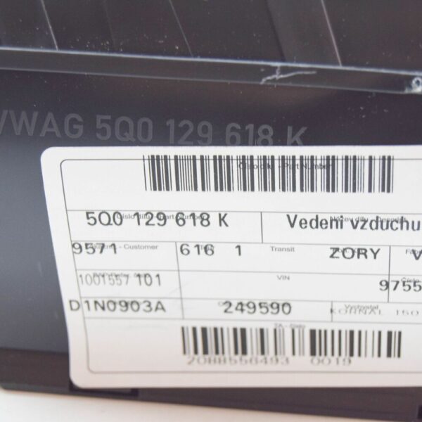 5Q0129618K - Volkswagen Tiguan AD MK2 Air Filter Guide 5Q0129618K NEW GENUINE