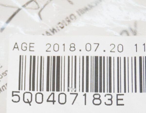 5Q0407183E - Volkswagen Golf Mk7 Suspension Arm Bushing 5Q0407183E NEW GENUINE
