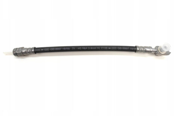 5Q0611775L - NEW VOLKSWAGEN GOLF MK7 REAR BRAKE HOSE 5Q0611775L ORIGINAL