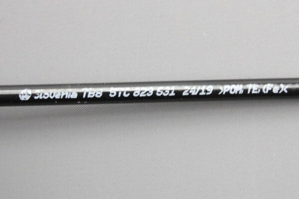 5TC823531 - NEW VW TIGUAN AD1 BONNET PULL CABLE RHD 5TC823531 ORIGINAL