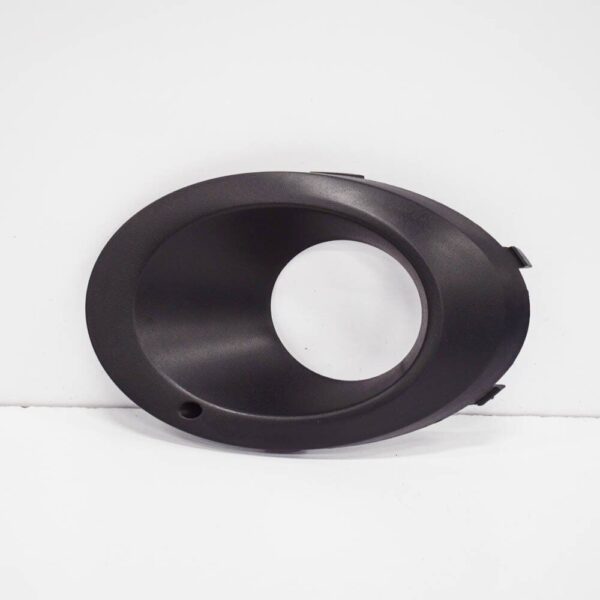 6R0853665G9B9 - NEW VOLKSWAGEN POLO 6R GTI FRONT LEFT FOG LIGHT COVER 6R0853665G9B9 ORIGINAL