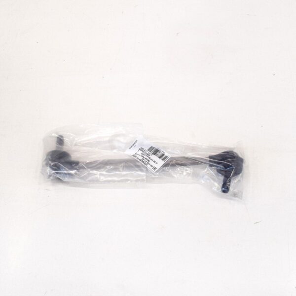 7H5411317E - VW TRANSPORTER T5 Front Sway Bar Left Side Tie Rod 7E0411317A New Genuine